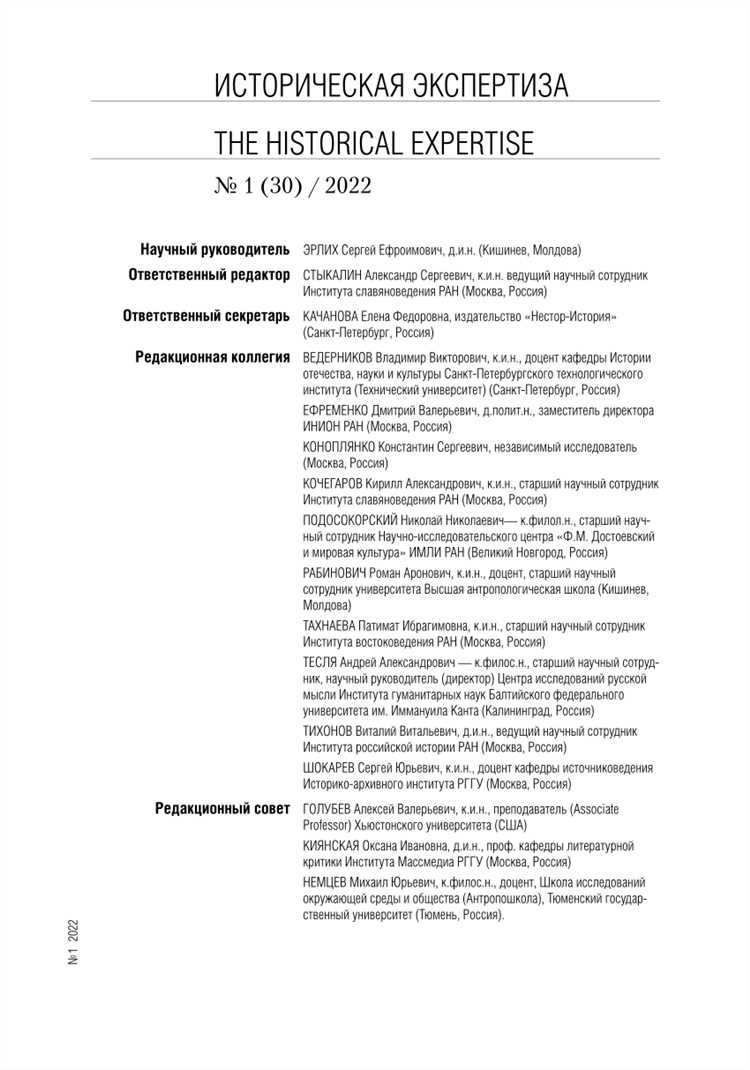 Знакомство с традиционными рецептами салатов по всему миру